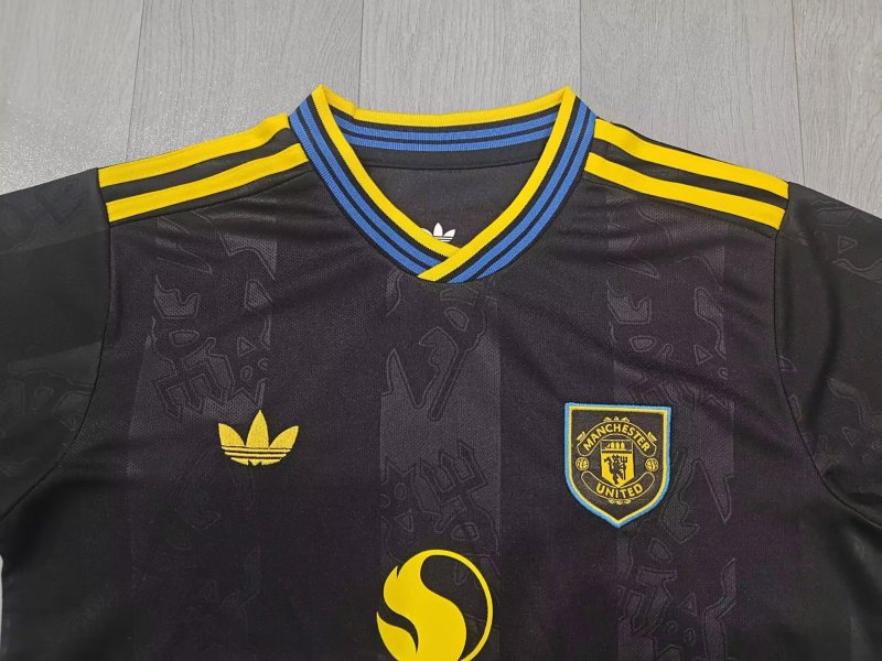2025/2026 Manchester United Second Away Football Shirt (Kids Kit)
