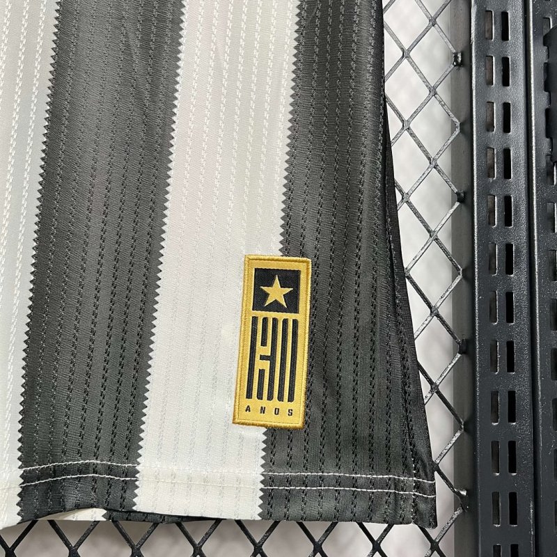 2024/2025 Atlético Mineiro Home Football Shirt