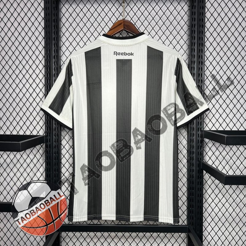 2024/2025 Atlético Mineiro Home Football Shirt