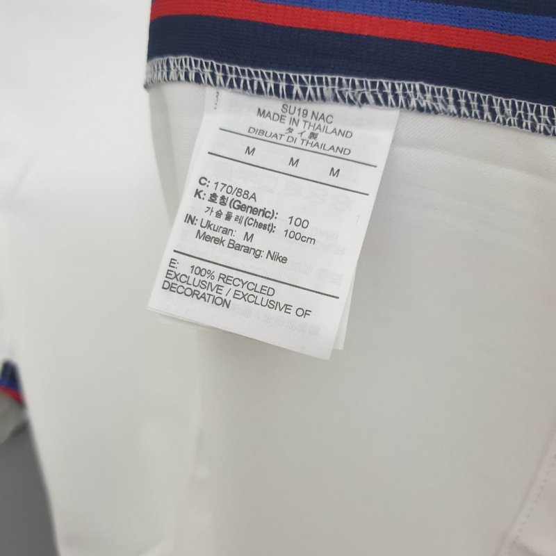 2020 England Home Football Shirt