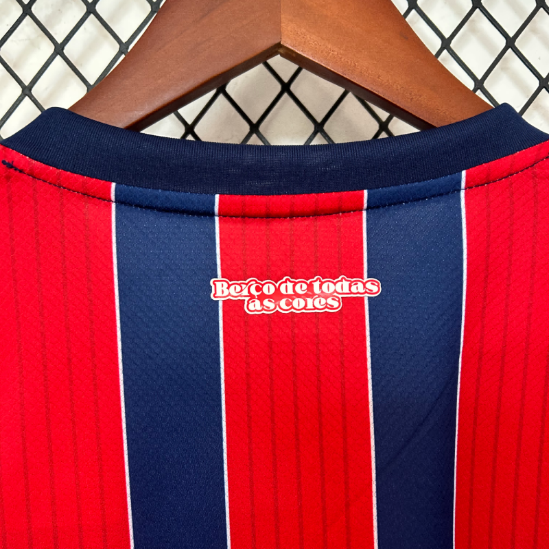 2025/2026 Bahia Away Fan Football Shirt
