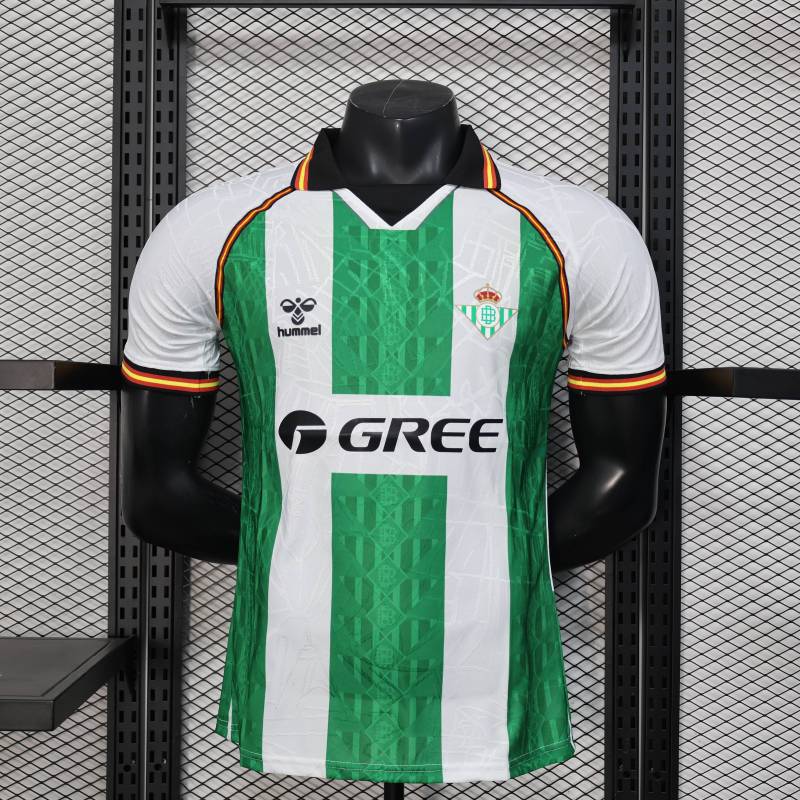 2025/26 Betis Special Edition Football Jersey