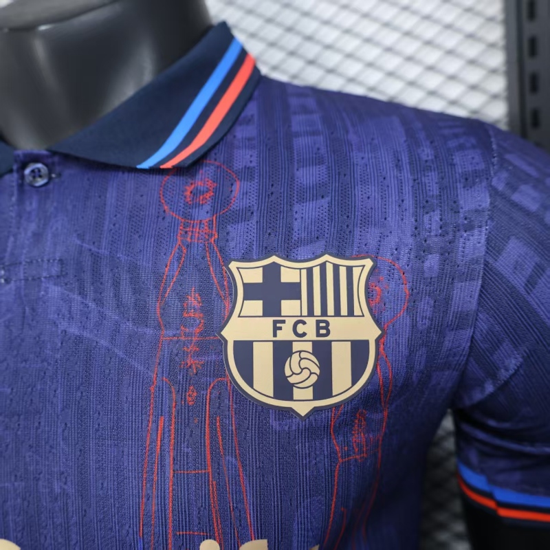 2025/26 Barcelona special edition football jersey