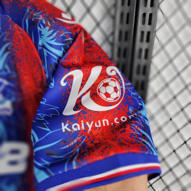 2024/2025 Crystal Palace Home Football Shirt