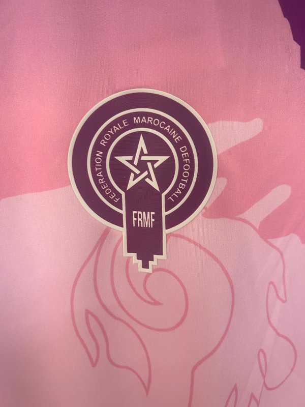 2025/2026 Morocco Special Edition Football Shirt (Fan Edition)