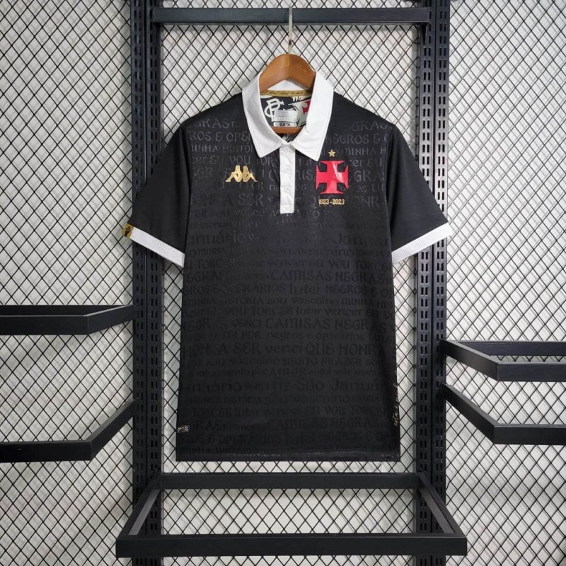 2023/2024 Vasco da Gama Third Away Football Shirt