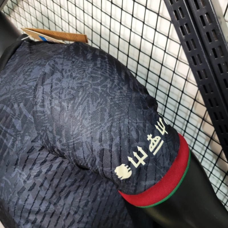 2023 Player Version Portugal Special Edition Football Shirt