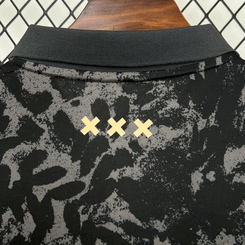 Ajax 2025/2026 Stone Island  Jersey