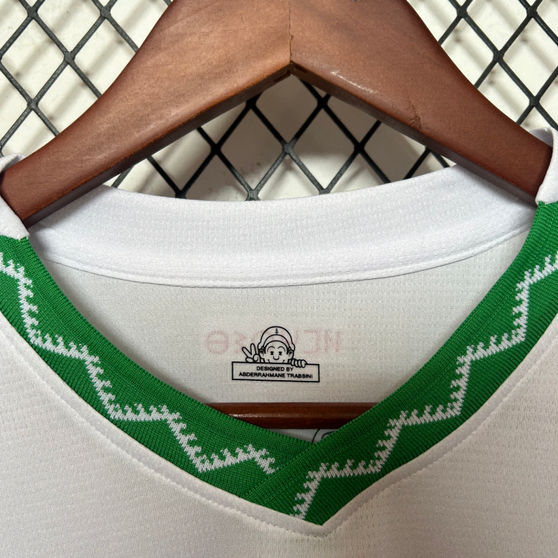 2025/2026 Morocco Away Fan Edition Football Shirt