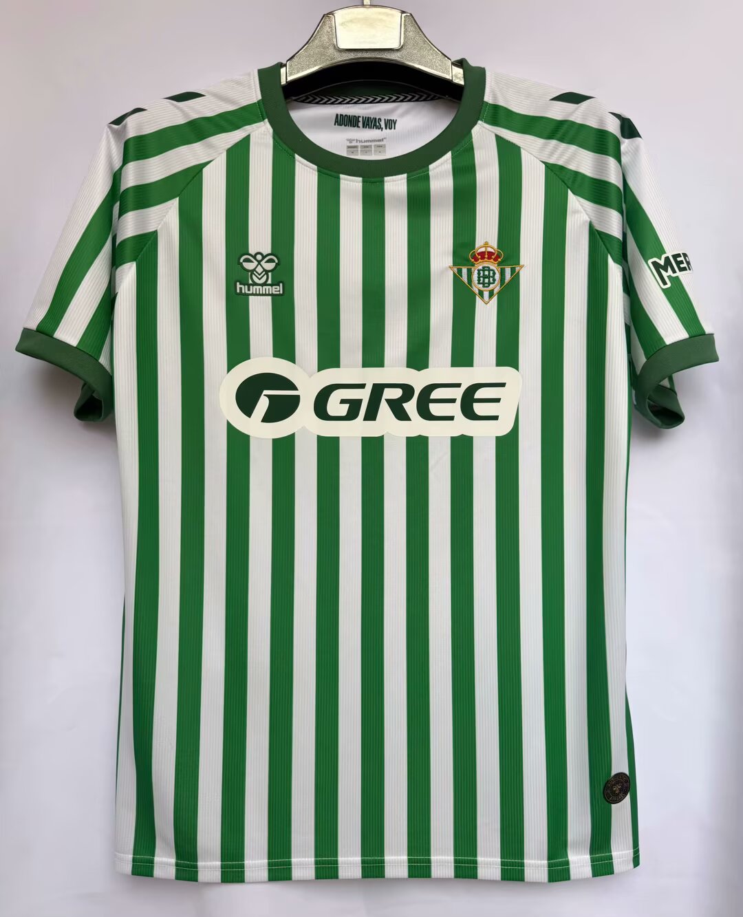 2025/2026 Real Betis Home Football Shirt