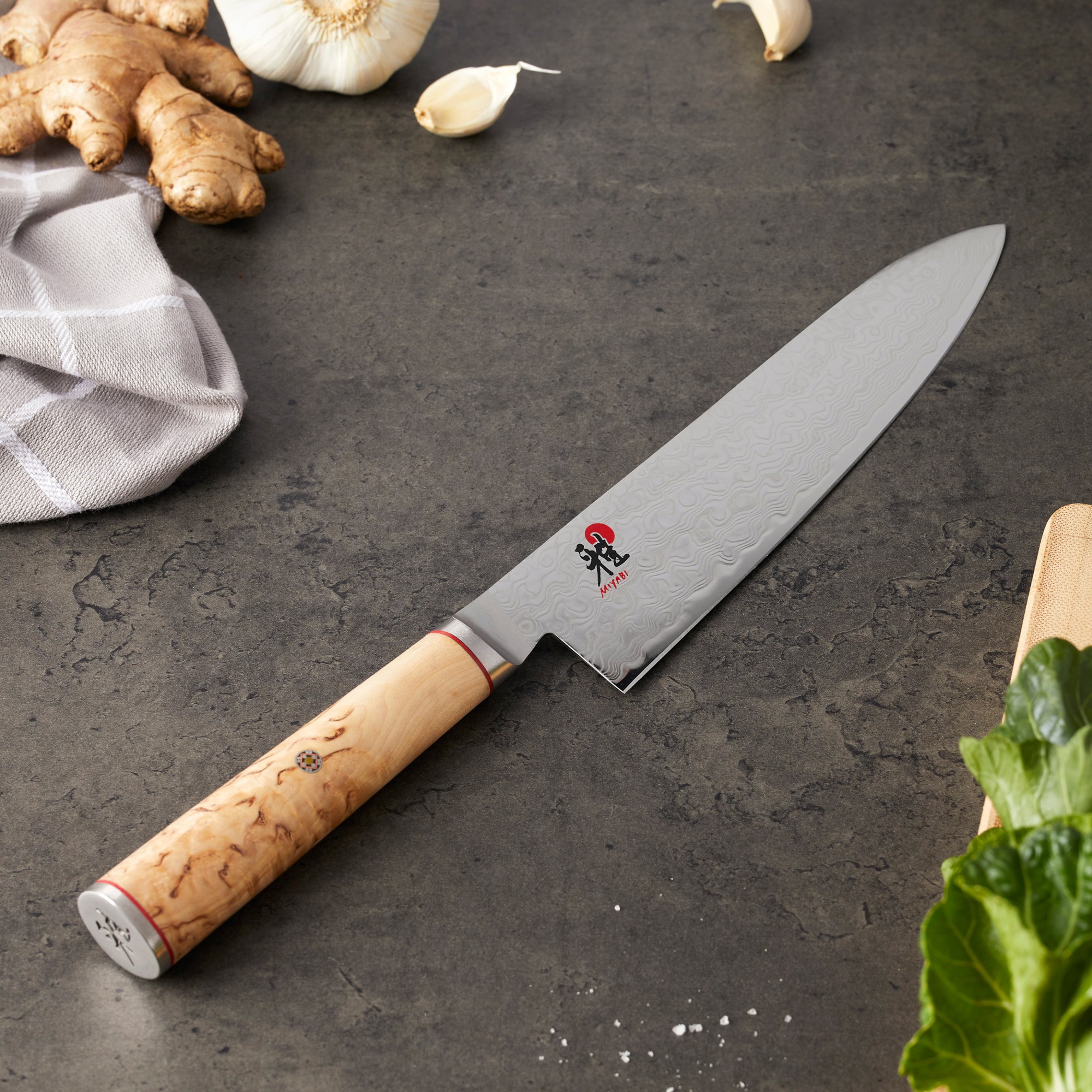 Miyabi Birchwood Chef's Knife, 8