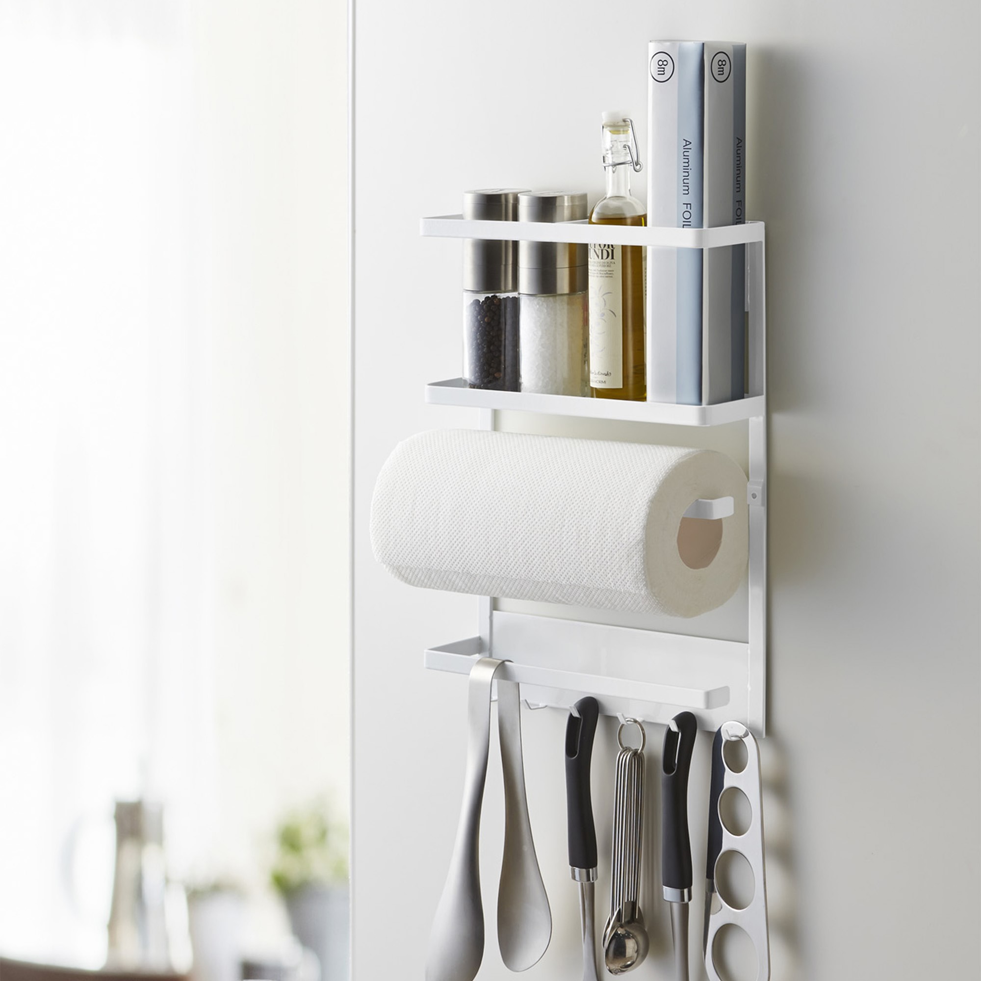 Yamazaki Home Magnetic Plate Organizer