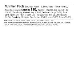 Williams Sonoma Roasting Oil, Garlic & Herb