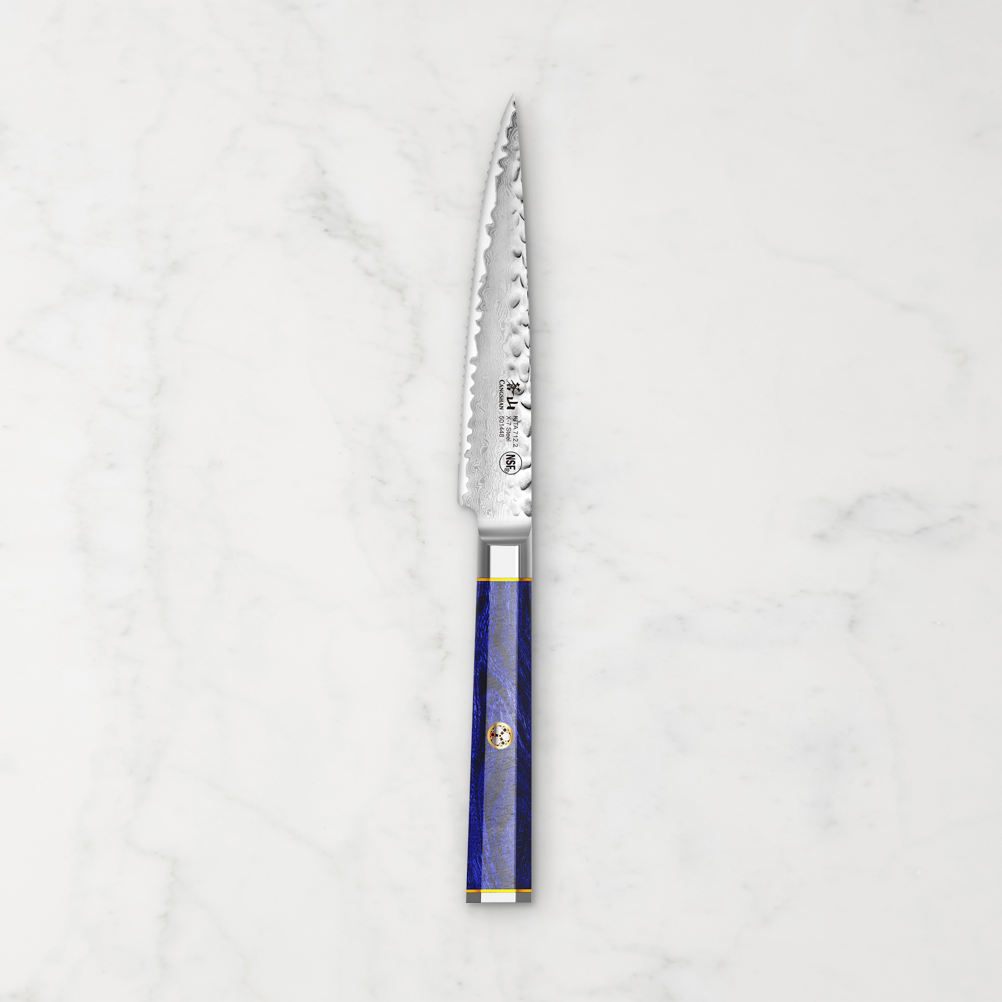 Cangshan Kita Serrated Utility Knife, 5