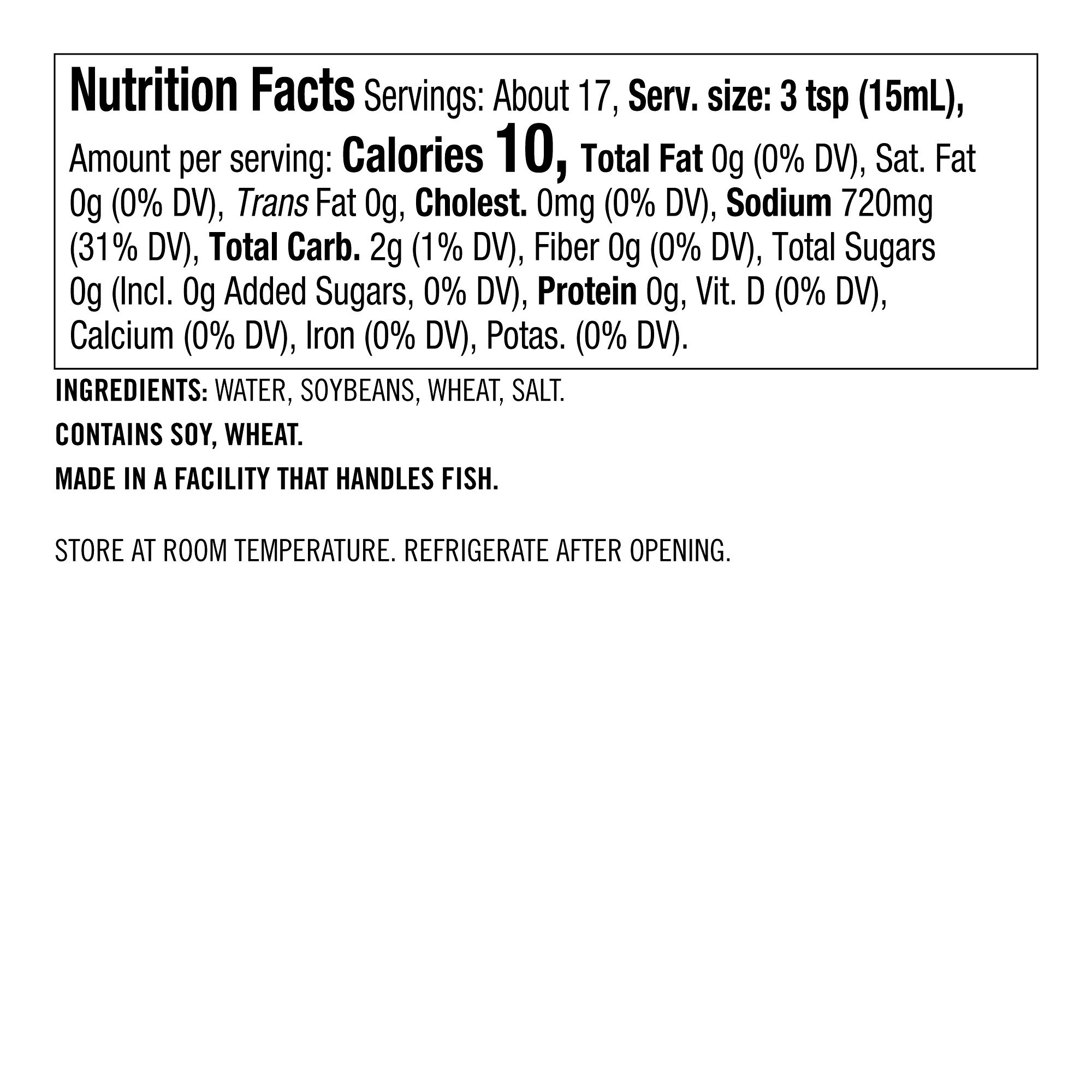 Williams Sonoma Japanese Smoked Soy Sauce