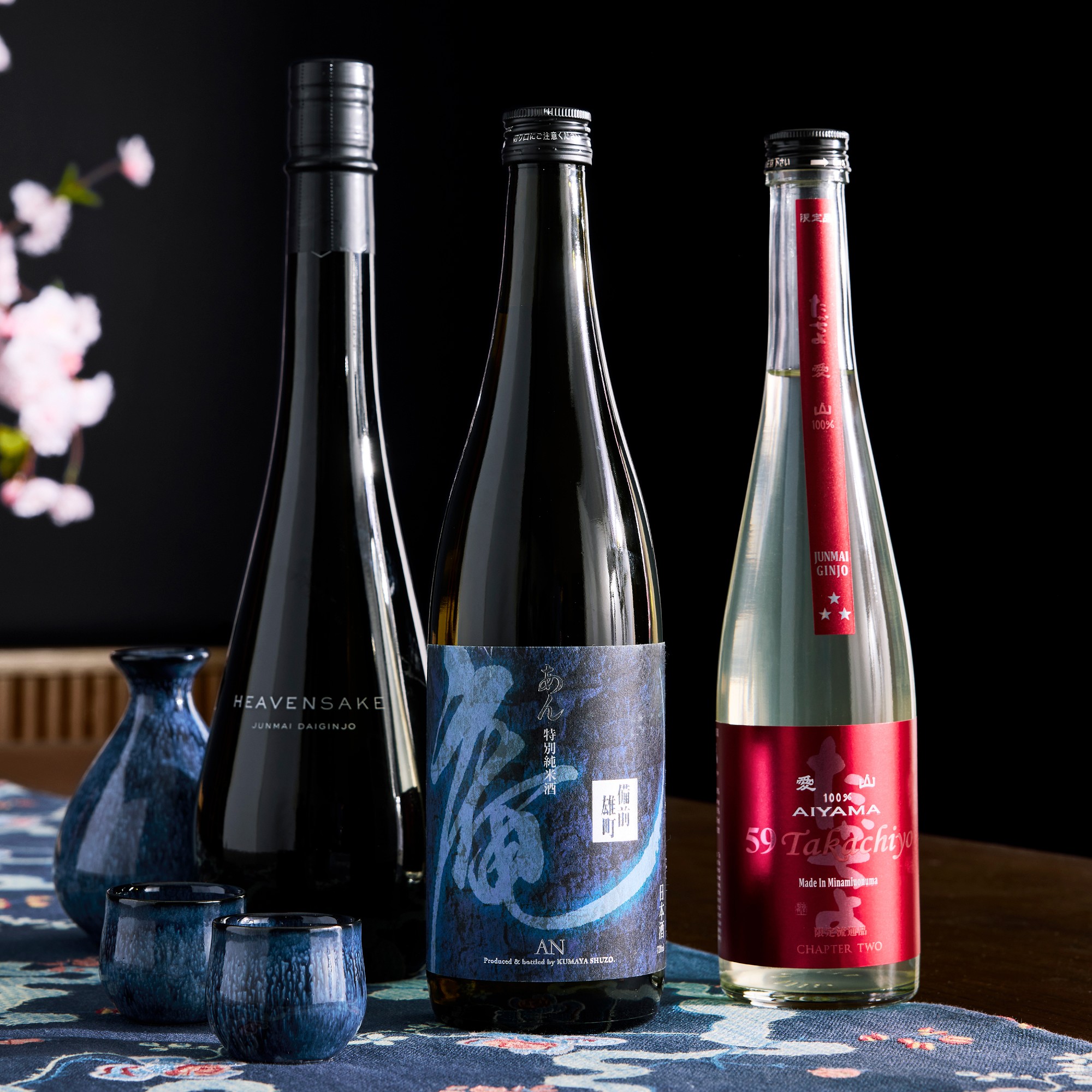 Embroidered Blossom Table Runner