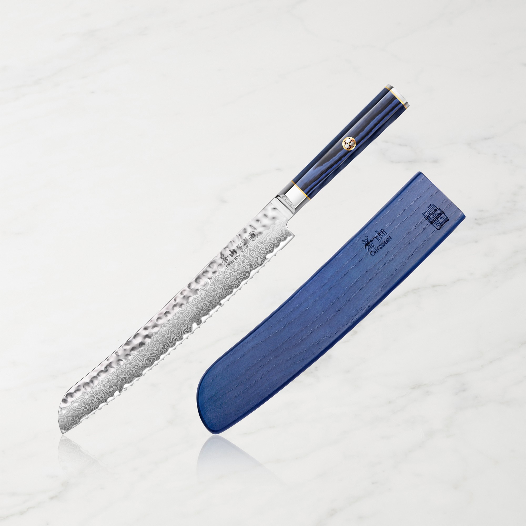 Cangshan Kita Bread Knife, 9