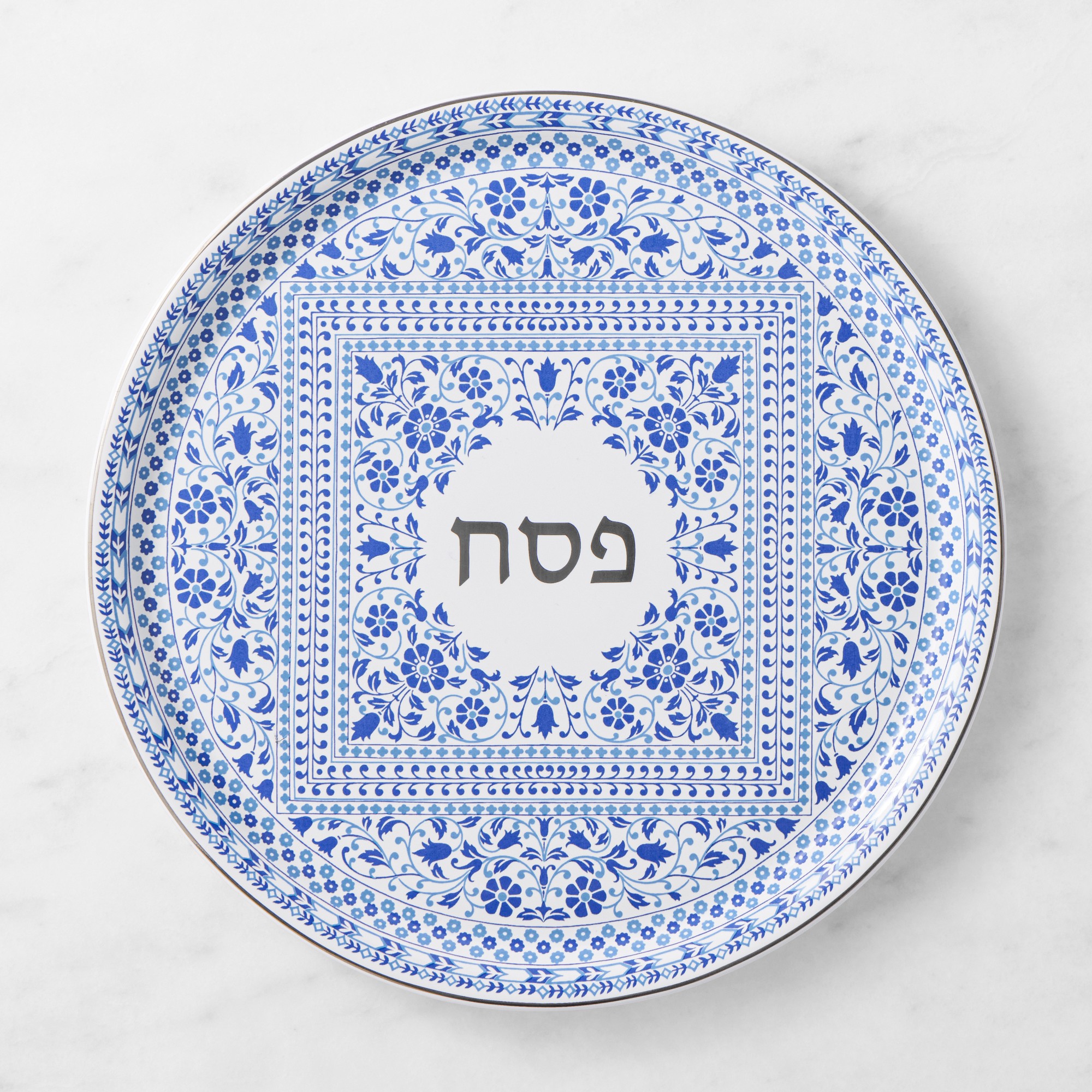 Porcelain Blue Floral Seder Plate