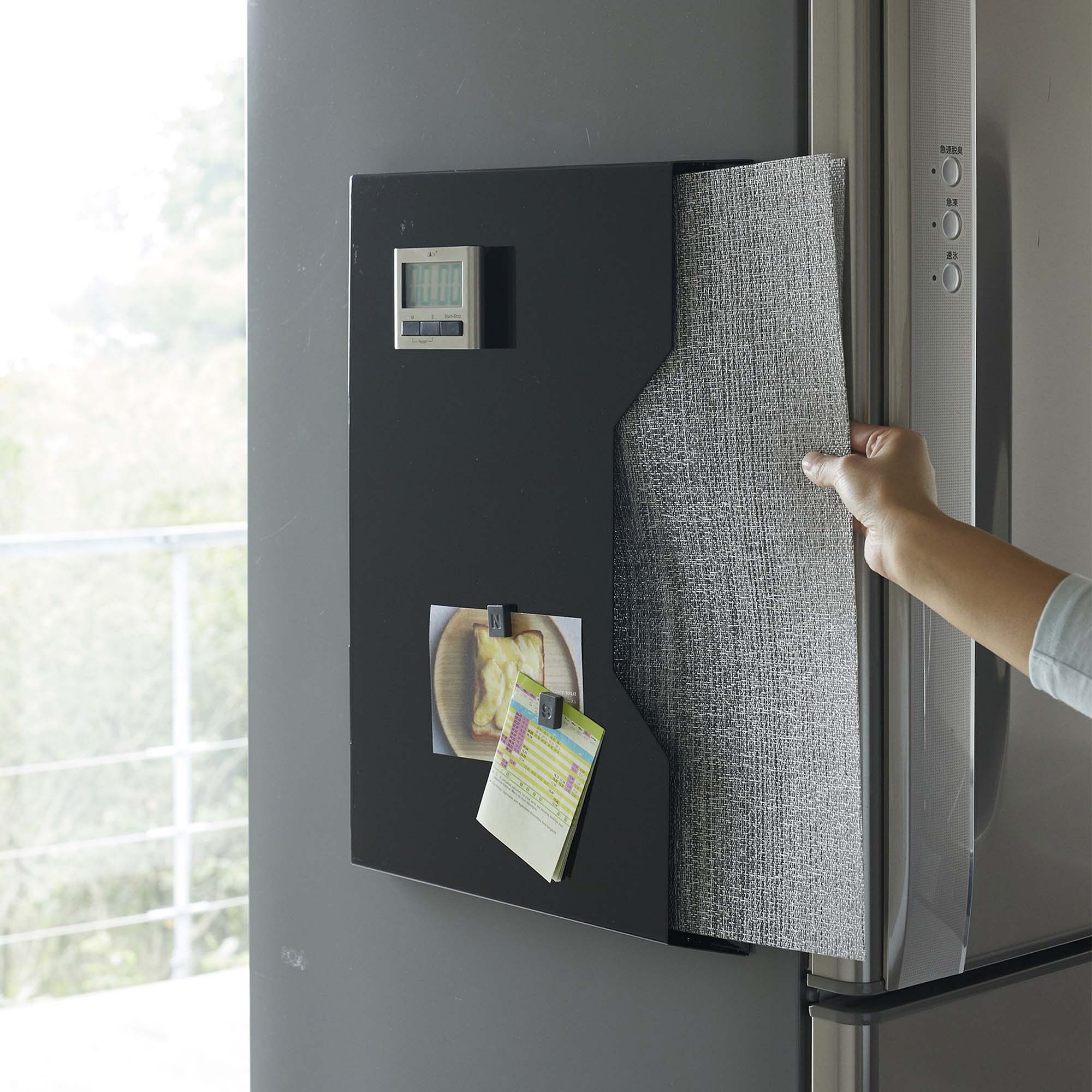 Yamazaki Home Tower Magnetic Placemat Organizer