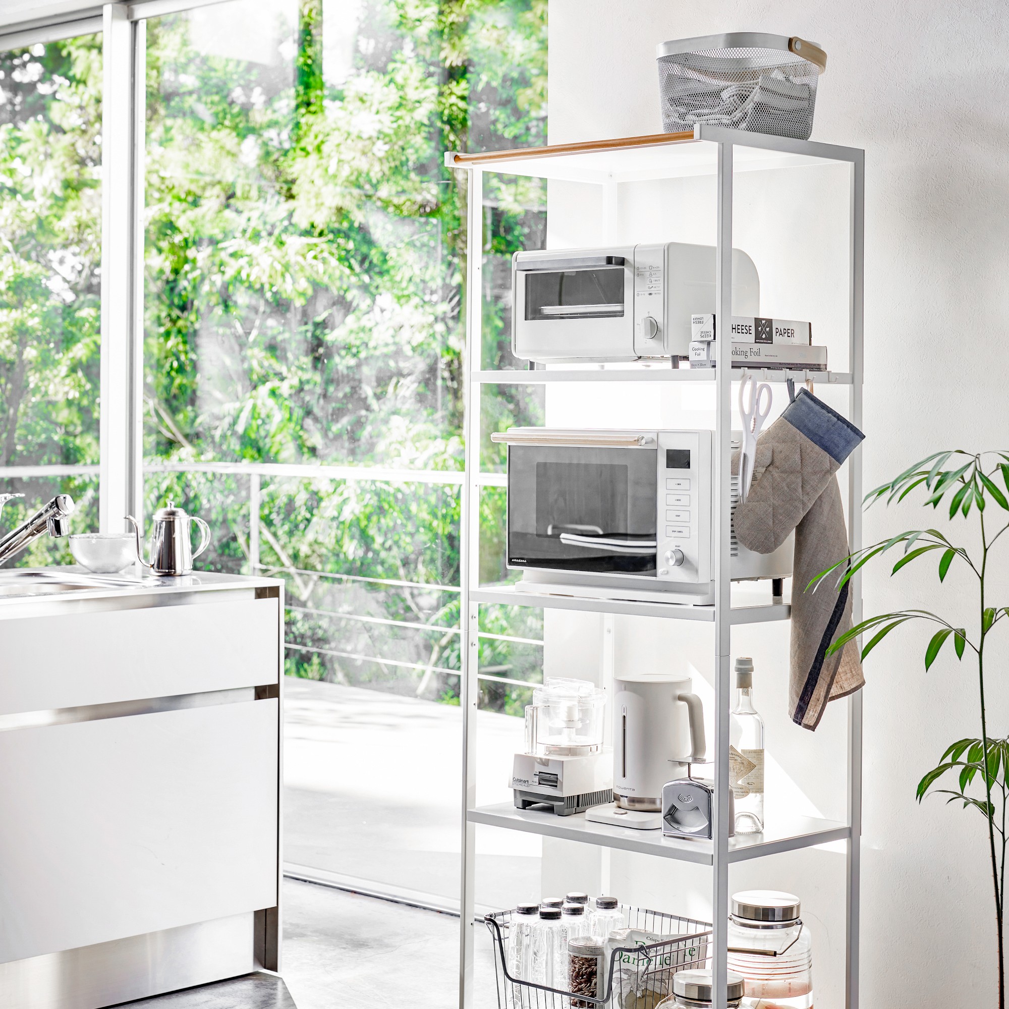 Yamazaki Home Storage Rack