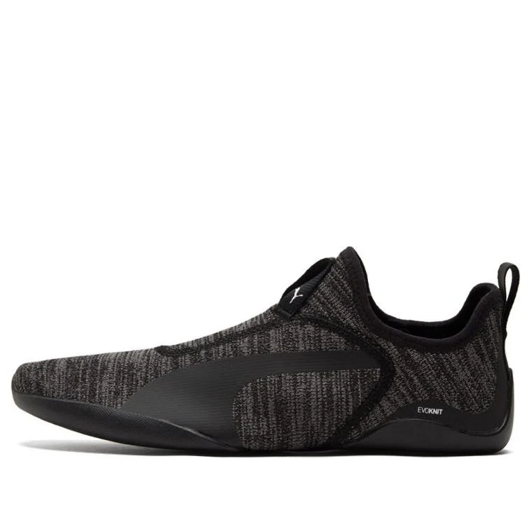 PUMA AGF evoKnit Esports 'Black Castlerock' 306949-01