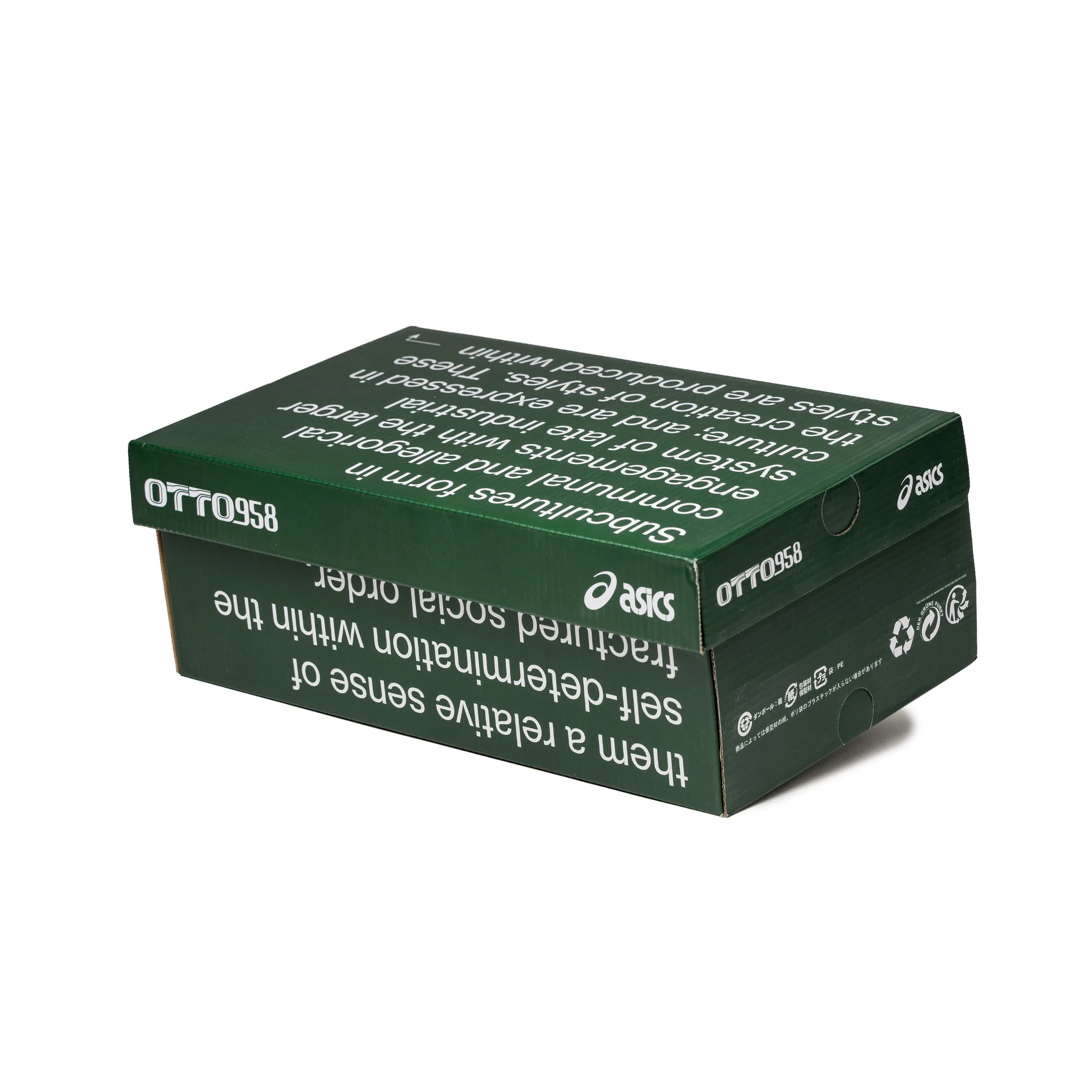 Asics x OTTO 958 Gel Flexkee Pro