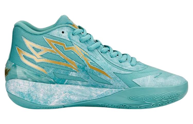 PUMA MB.02 LaMelo Ball 'Jade' 378284-01