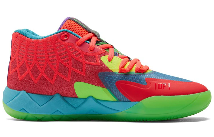 PUMA MB.01 LaMelo Ball 'Be You' 376813-01