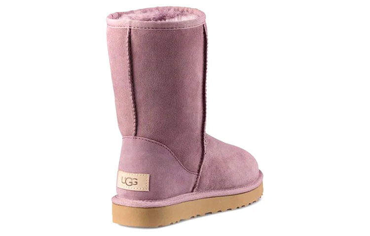 (WMNS) UGG Classic Short II 'Pink Purple' 1016223-SHAD