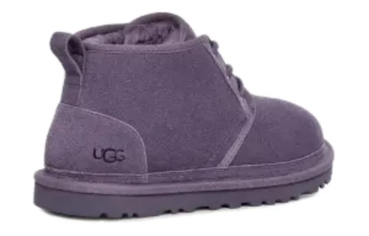 (WMNS) UGG Neumel Boots 'Lilac Mauve' 1094269-LMV