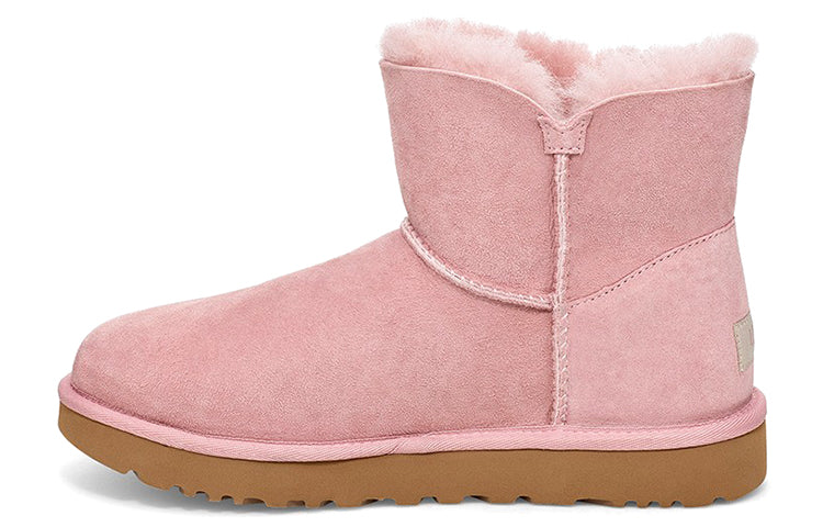 (WMNS) UGG Josey 'Pink' 1019627-PCRY