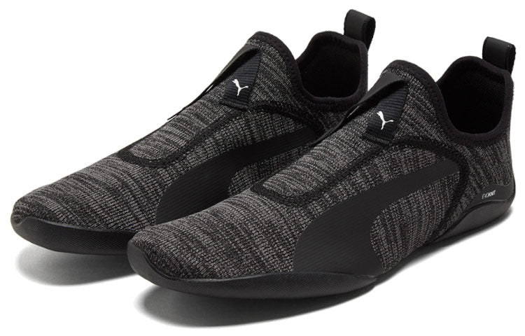 PUMA AGF evoKnit Esports 'Black Castlerock' 306949-01