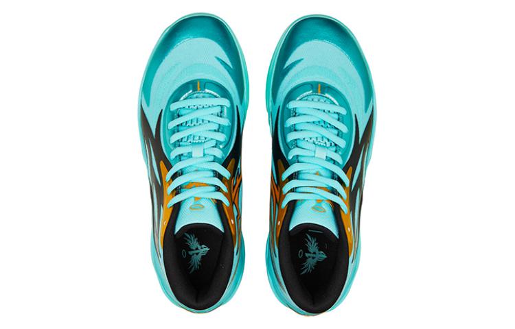 PUMA MB.02 LaMelo Ball 'Elektro Aqua' 377590-01