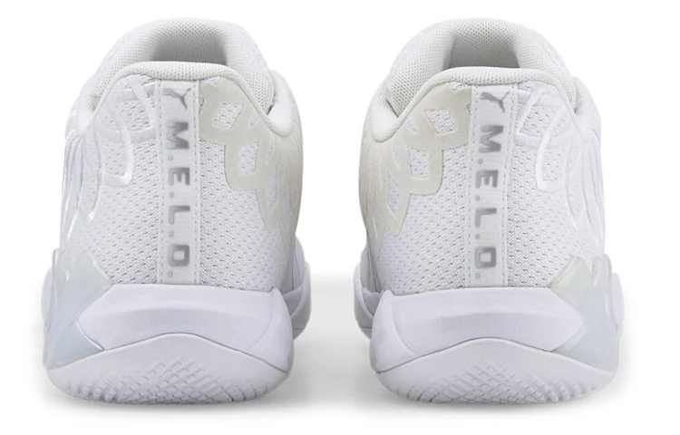 PUMA MB.01 Low LaMelo Ball 'Team Colors - Triple White' 376941-04