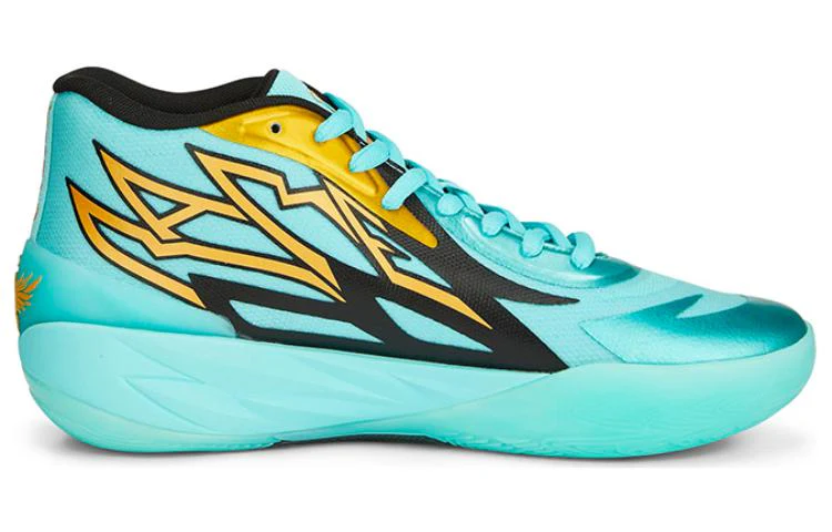 PUMA MB.02 LaMelo Ball 'Elektro Aqua' 377590-01
