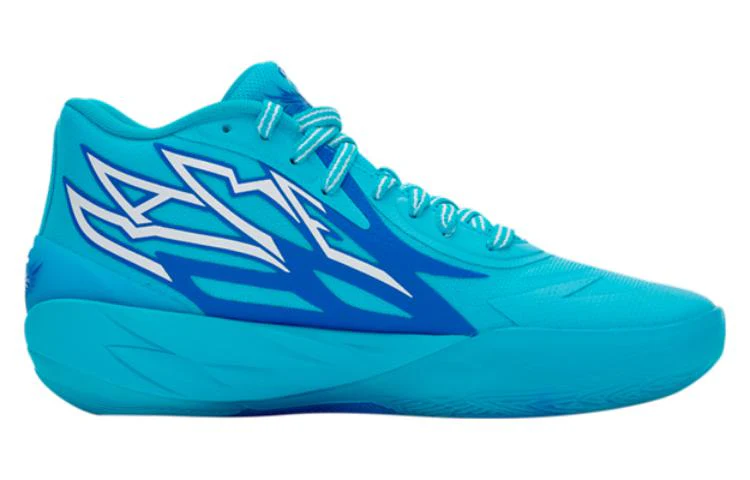 PUMA MB.02 LaMelo Ball  'Rookie of the Year' 377586-01