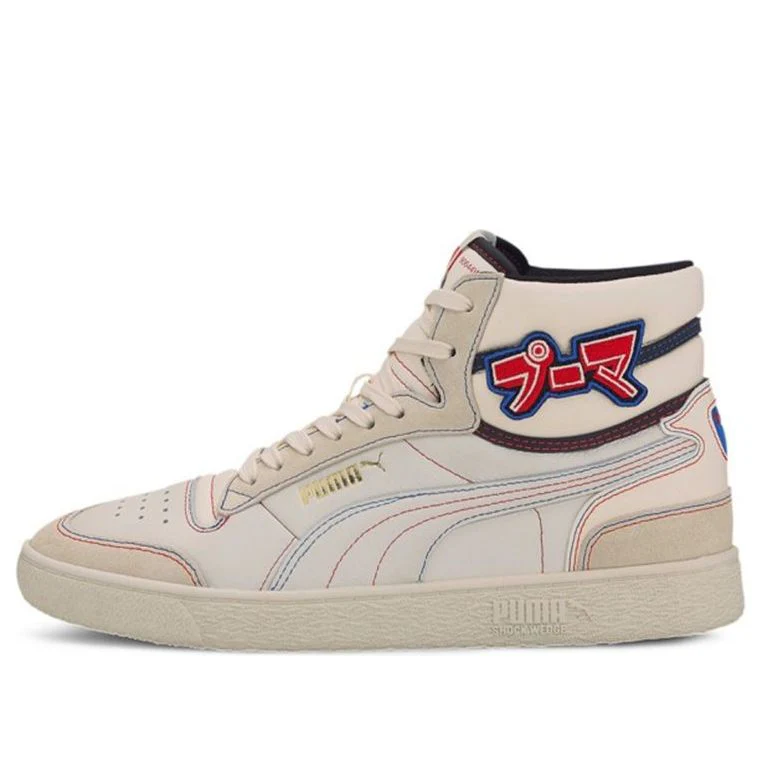 PUMA Ralph Sampson Mid 'Japanorama Pack' 374072-01