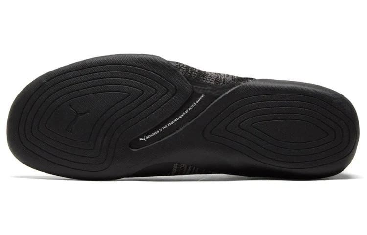PUMA AGF evoKnit Esports 'Black Castlerock' 306949-01