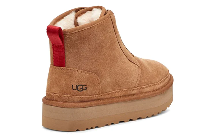 (WMNS) UGG Neumel Platform Zip 'Chestnut' 1122677-CHE