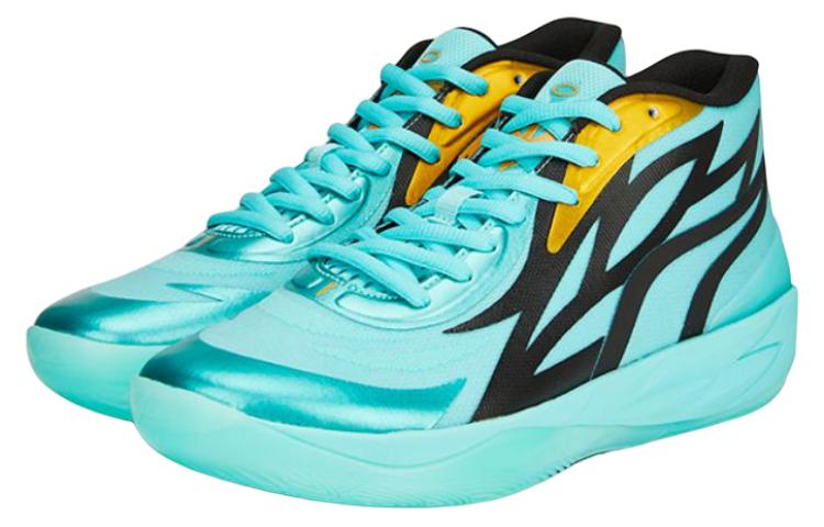 PUMA MB.02 LaMelo Ball 'Elektro Aqua' 377590-01