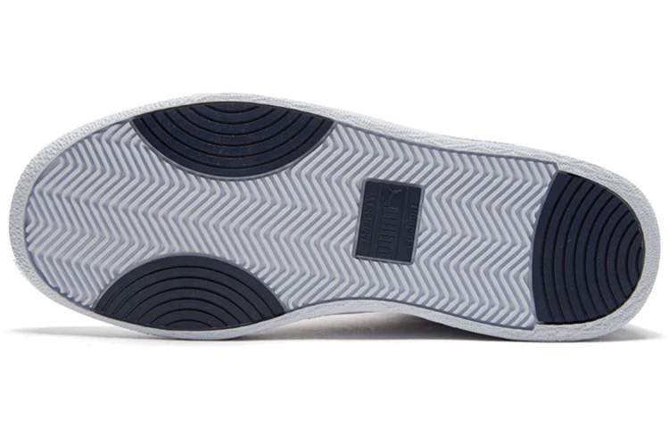 PUMA Ralph Sampson Mid 'White Gray Violet' 370847-04