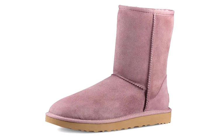 (WMNS) UGG Classic Short II 'Pink Purple' 1016223-SHAD