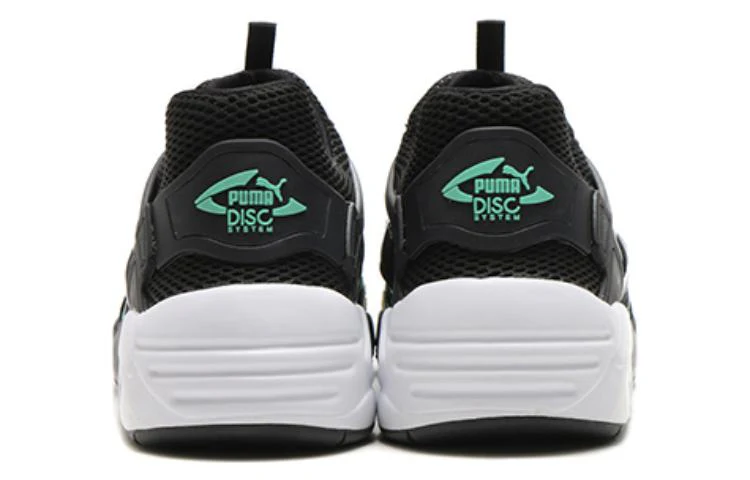 PUMA Atmos x Disc Blaze 'Night Jungle' 363060-01