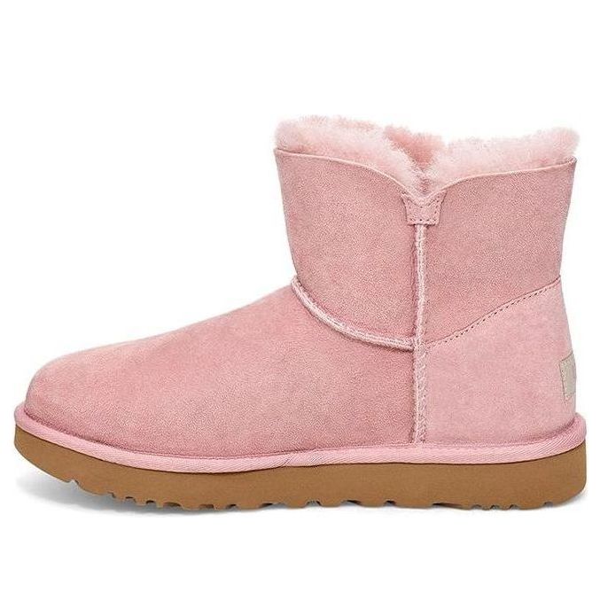 (WMNS) UGG Josey 'Pink' 1019627-PCRY