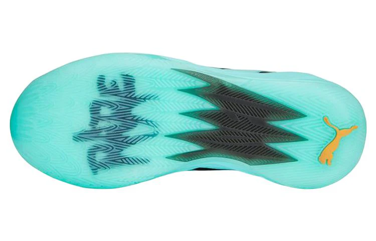 PUMA MB.02 LaMelo Ball 'Elektro Aqua' 377590-01