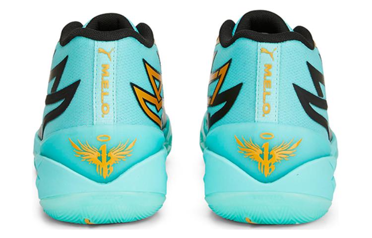 PUMA MB.02 LaMelo Ball 'Elektro Aqua' 377590-01