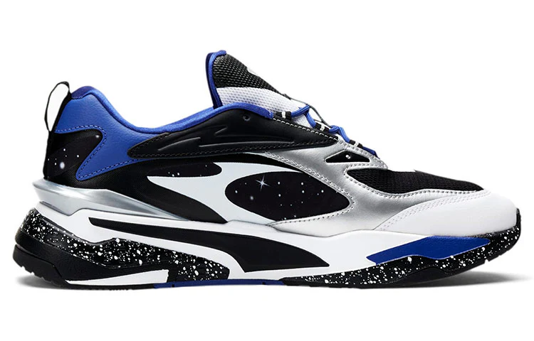 PUMA Nintendo x J.Cole x Future Rider 'Super Mario Galaxy' 380198-01