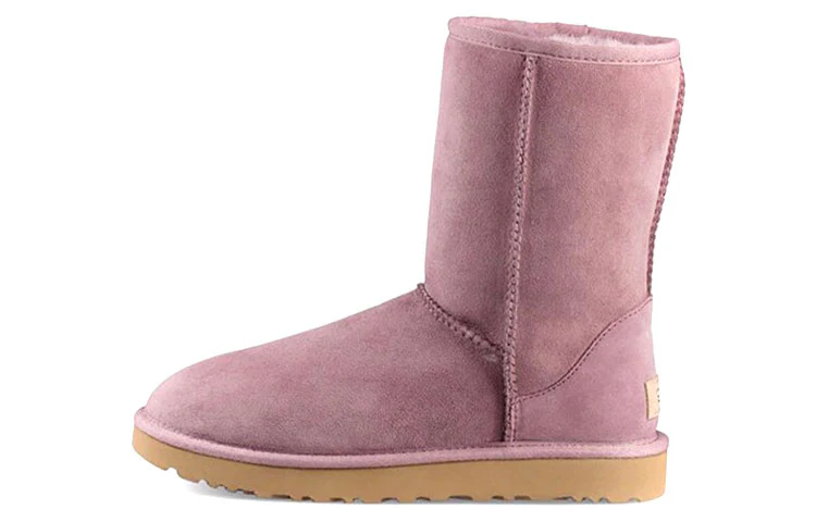(WMNS) UGG Classic Short II 'Pink Purple' 1016223-SHAD