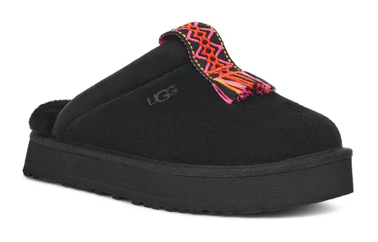 (GS) UGG Tazzle Slippers 'Black' 1153053K-BLK