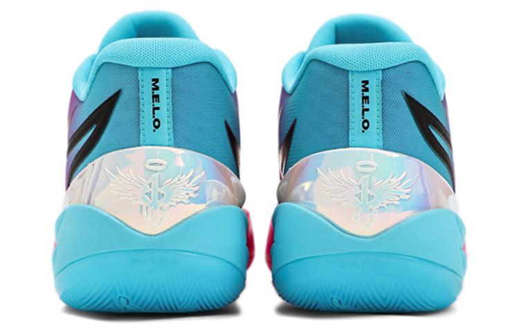 PUMA MB.02 LaMelo Ball 'Imbalance' 378783-01